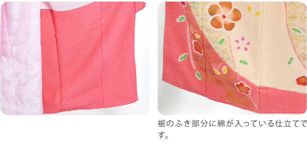楽天市場】＼スーパーセール／ お宮参り 着物 通年用 日本製 逸品 正絹