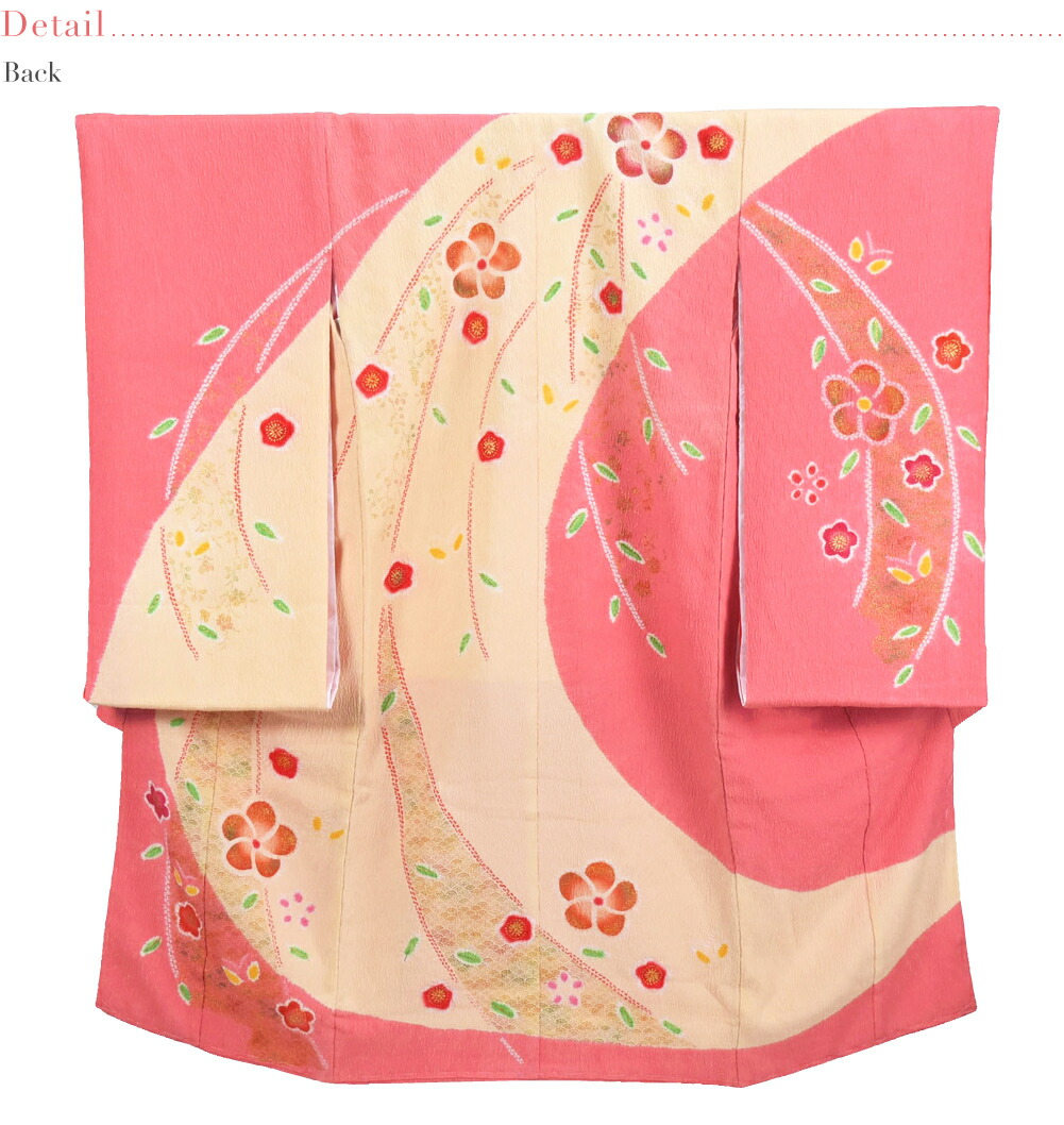 楽天市場】＼スーパーセール／ お宮参り 着物 通年用 日本製 逸品 正絹