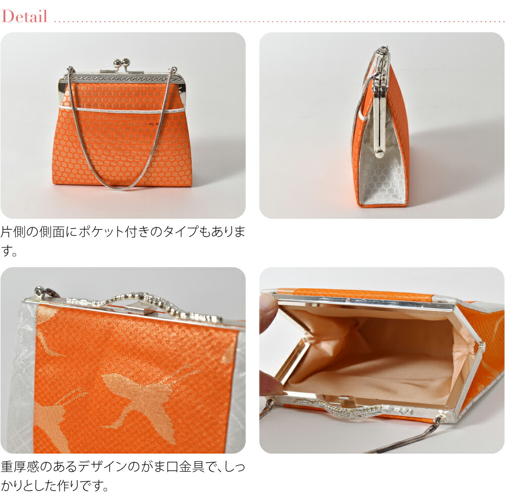 楽天市場】＼創業祭バーゲン／ 七五三 バッグ 7歳 通年用 日本製 難