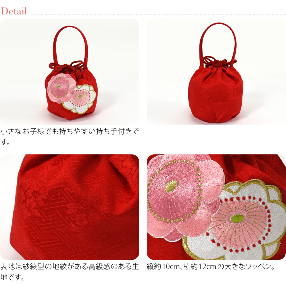 楽天市場】＼スーパーセール／ 【ランキング1位受賞】 七五三 草履