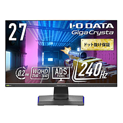 LCD-GCQ271UD」の人気商品一覧 | 安い商品を通販サイトから探す - 価格.com