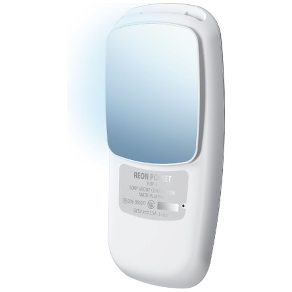 ウェアラブルサーモデバイス REON POCKET 3（レオンポケット3） RNP-3
