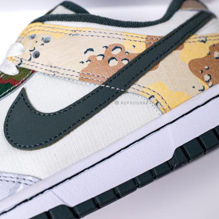 国内7月21日/30日発売予定】ナイキ ダンク ロー SE 