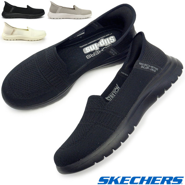 スケッチャーズ レディース スニーカー スリップインズ 138181 ハンズ