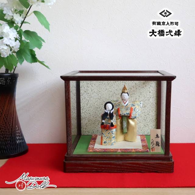 juguyvuin.jpg?t=20231106113400