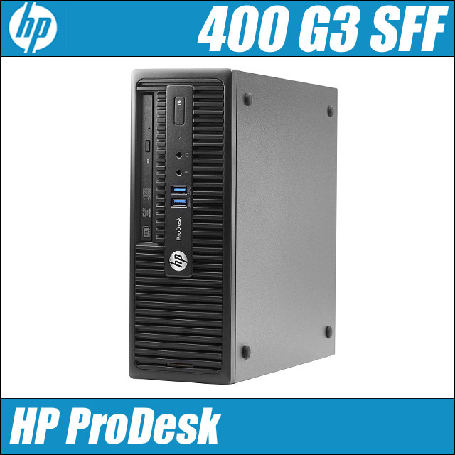 HP ProDesk 400 G3 SFF 通販 中古デスクトップパソコン | メモリ8GB