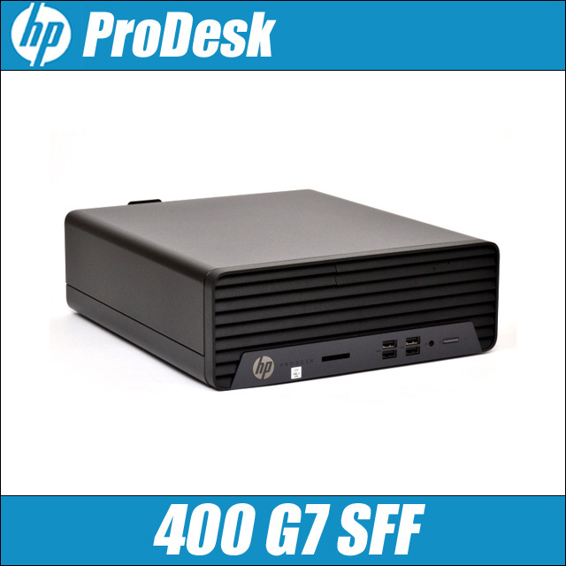HP ProDesk 400 G7 SFF 通販 中古デスクトップパソコン WPS Office搭載