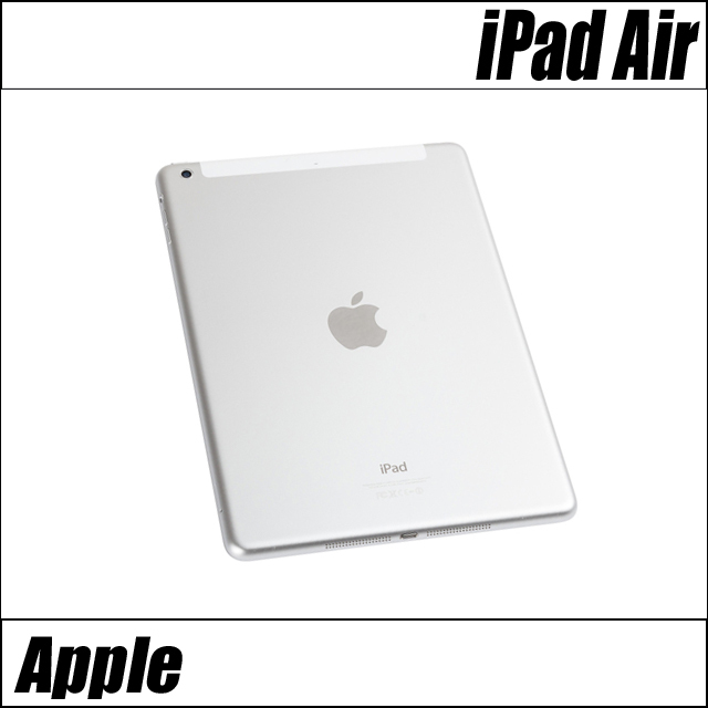 Apple iPad Air Wi-Fi+Cellular A1475(シルバー) 通販 液晶9.7型 中古