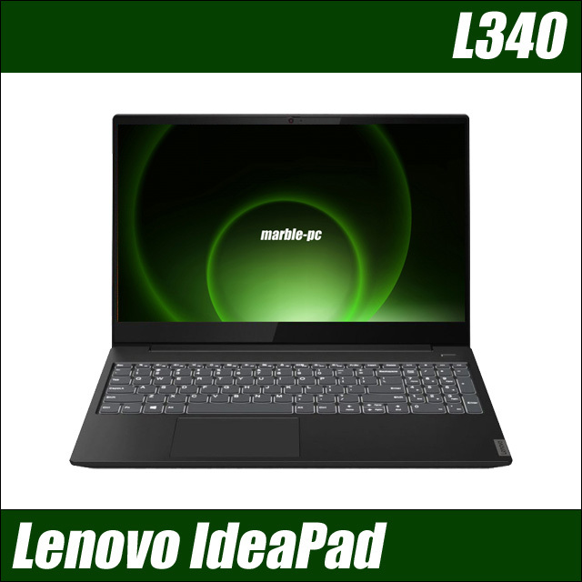 Lenovo ideaPad L340-15IWL 通販 液晶15.6型 中古ノートパソコン WPS