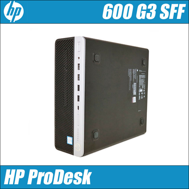 HP ProDesk 600 G3 SFF 通販 中古デスクトップパソコン | メモリ8GB