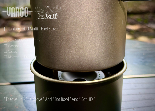 Vargo 】ヴァーゴ Titanium BOT BOWL チタニウムボットボウル UL 400ml