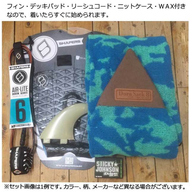 Blue Surfboard ショートボード M－1 6'0 初心者セット フィン デッキ