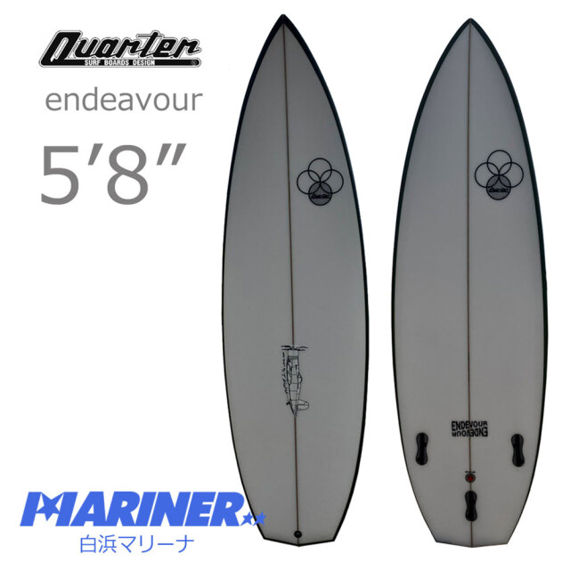 NEW!!】クウォーター サーフボード QUARTER SURFBOARDS – 白浜マリーナ