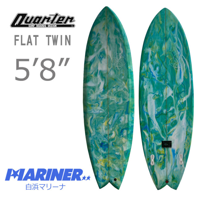 NEW!!】クウォーター サーフボード QUARTER SURFBOARDS – 白浜マリーナ