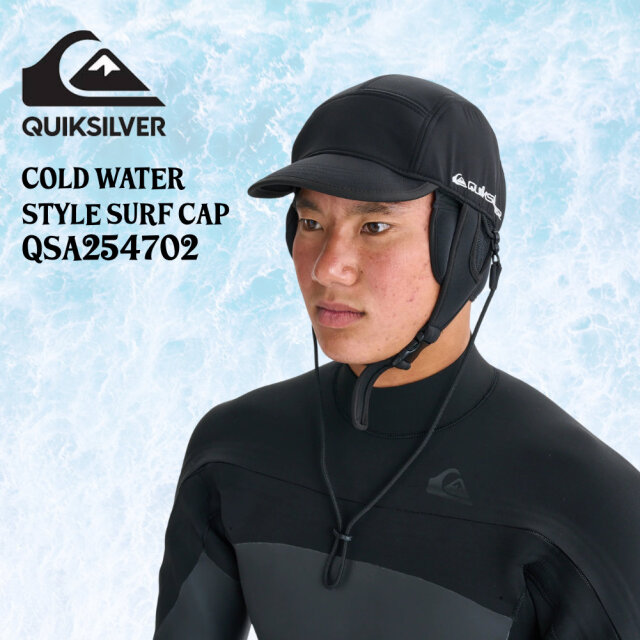QUIKSILVER クイックシルバー サーフキャップ メンズ COLD WATER STYLE