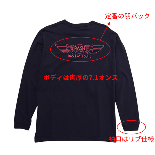 2025 RASH ラッシュ 羽バックTEE メンズ ロングスリーブ ティーシャツ