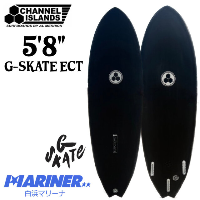 ショートボード チャンネルアイランド サーフボード ジースケート