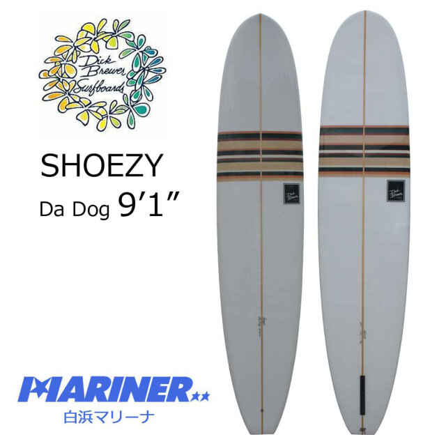 ロングボード ディックブルーワーサーフボード ダ・ドッグ DICK BREWER