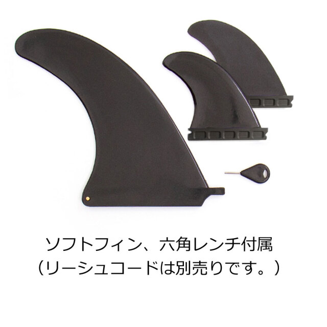 ソフトボード 7'6 オーシャンアンドアース ハッピーアワー