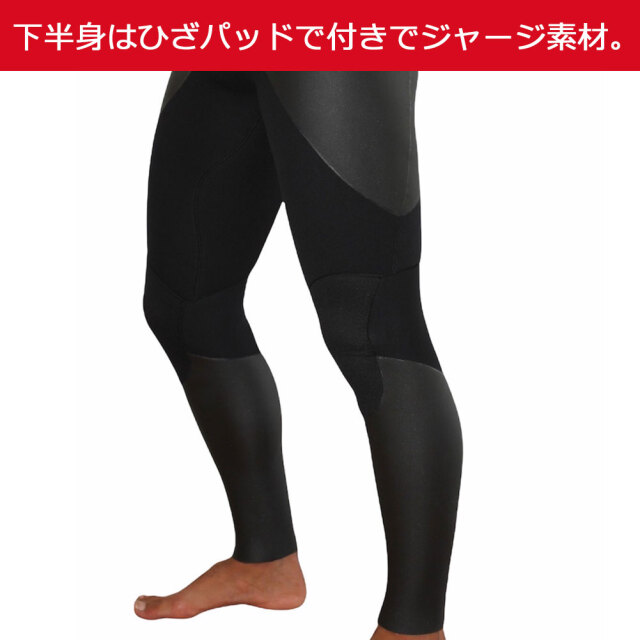 5mm×3mm メンズウェットスーツ マキシム フルスーツ レオ ティップ