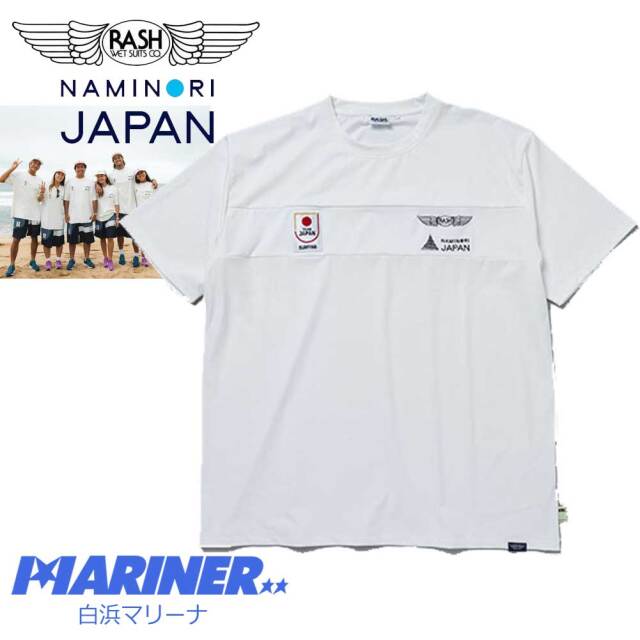 波乗りジャパン Tシャツ RASH x NAMINORI JAPAN Tシャツ SSZ 日本代表