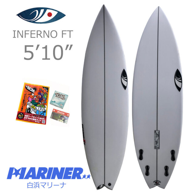 NEW!!】SHARPEYE Surfboardから『Inferno FT 5'10』と『CHEAT CODE