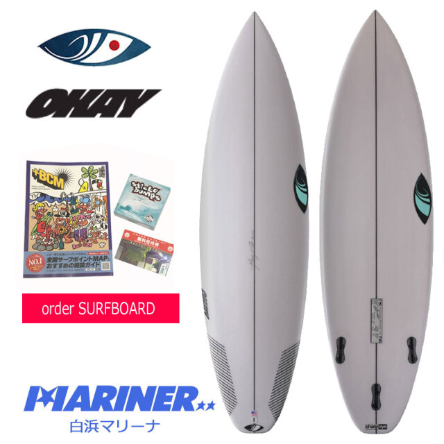 ショートボード シャープアイ オーケー FCS2 3FIN SHARPEYE OKAY