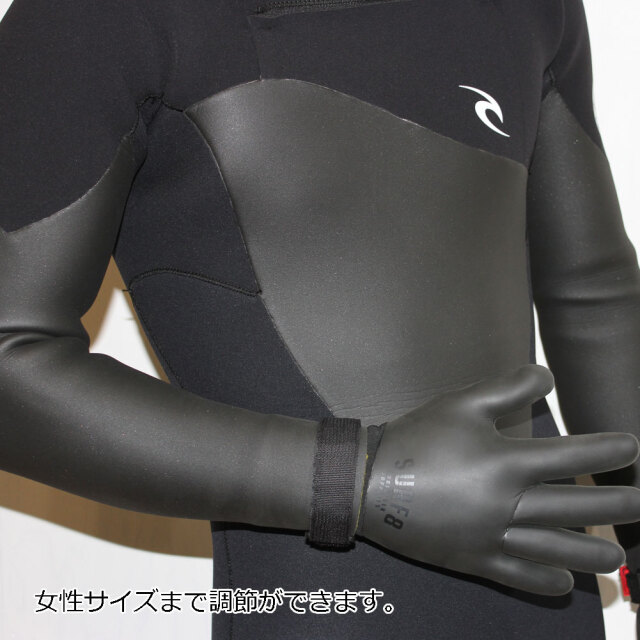 サーフィン 防寒 グッズ サーフエイト 手足首バンド 2本入り 81F7S9