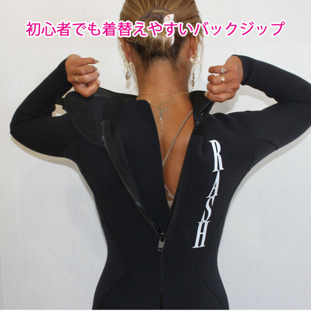 RASH ラッシュ ウェットスーツ 3.5mm ×2mm レディース ロンスプ