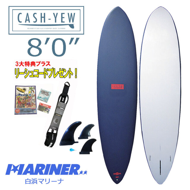 ロングボード ソフトボード ウォーターランページ サーフボード