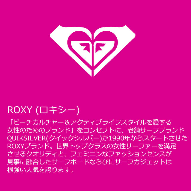 ボディボード 38インチ ROXY RX ロキシー ボディーボード BODYBOARD