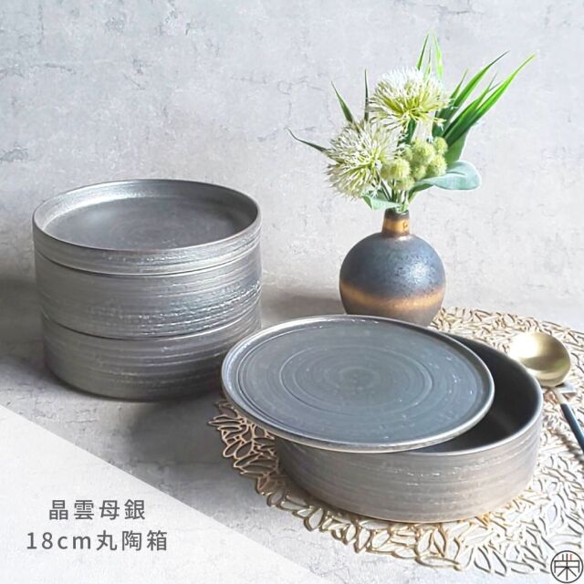 丸尾焼 煮物皿5客 共箱付 灰釉渦文 天草焼 美品 丸尾焼 煮物皿5客 共箱