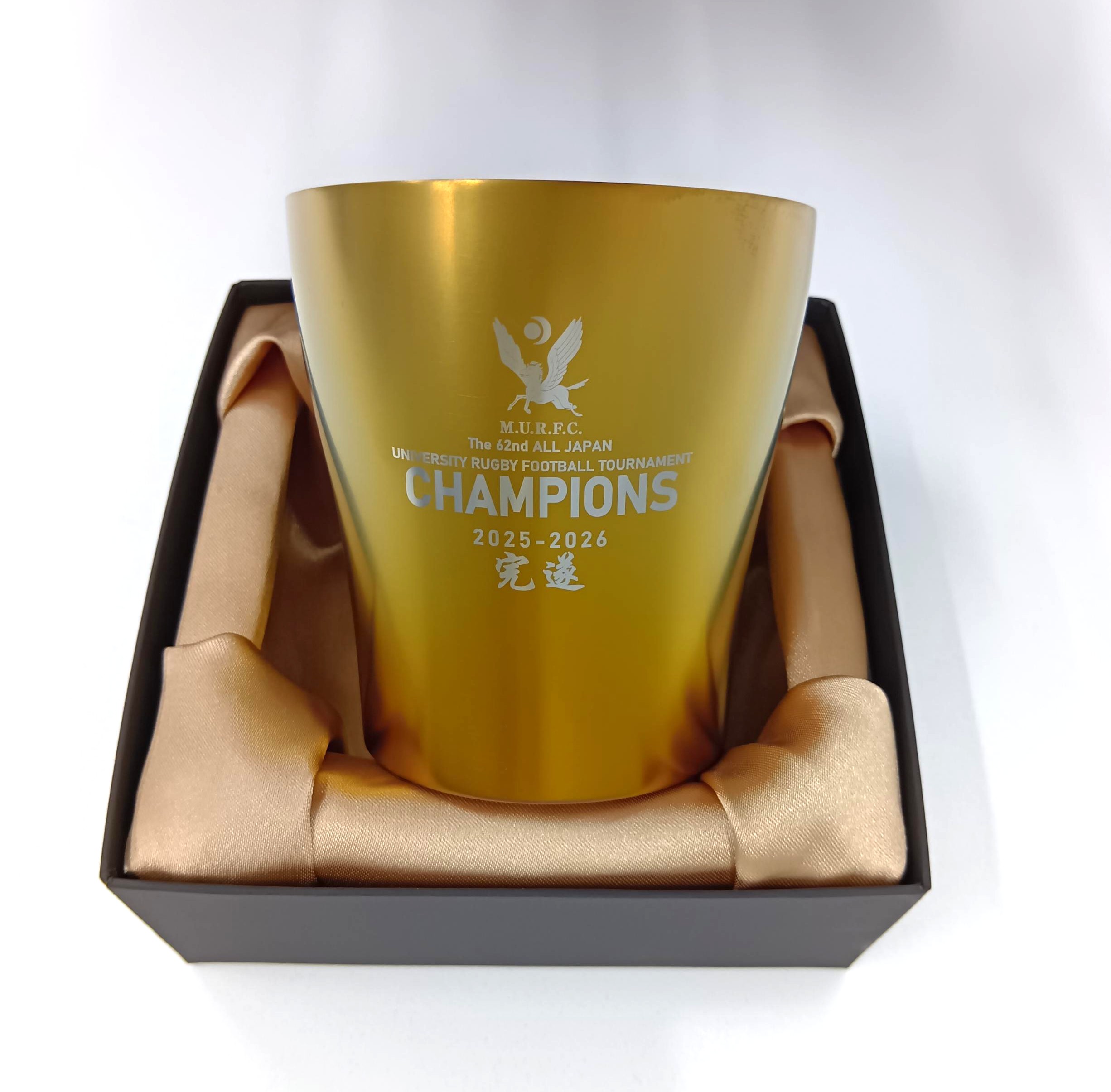 2025-26 ラグビー部優勝記念 チタンタンブラー