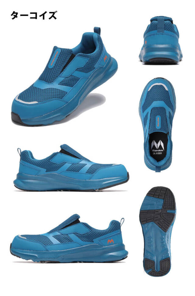 丸五 MARUGO 安全靴 作業靴 セーフティースニーカー マンダムLight EZ