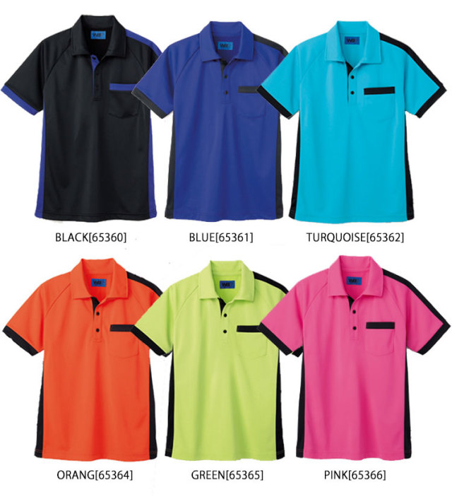 ポロシャツ(ユニセックス) 65360 65361 65362 65365 65366｜作業服