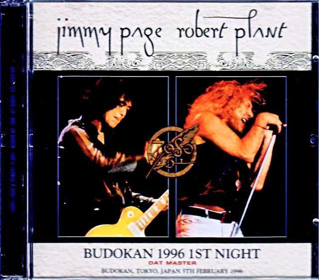 Jimmy Page Robert Plant ジミー・ペイジ ロバート・プラント/Tokyo