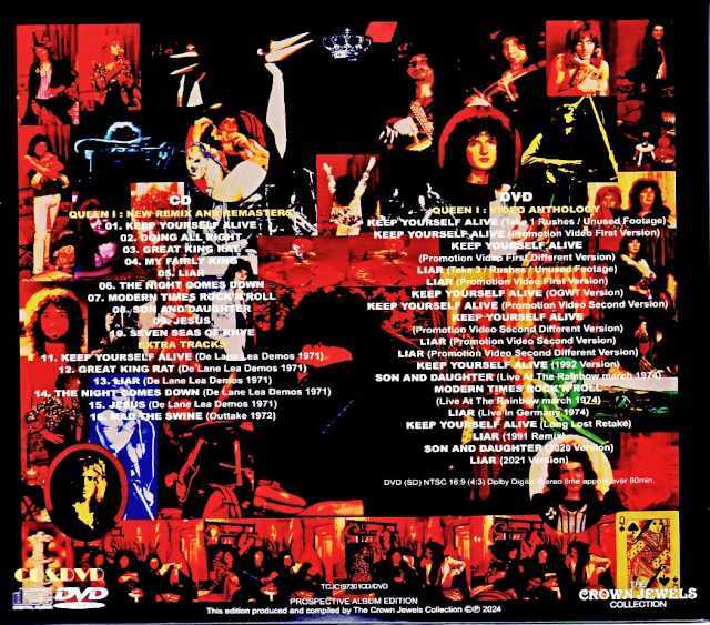 Queen クィーン/戦慄の王女 QUEEN I Prospective Album Edition