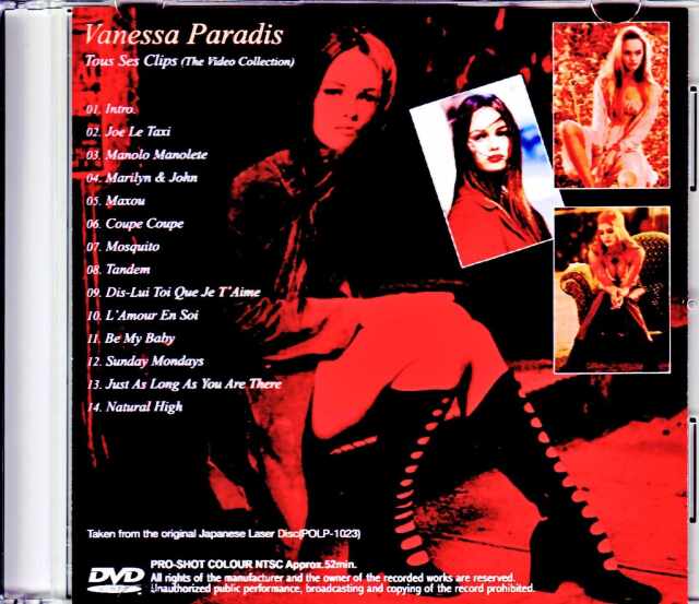 Vanessa Paradis ヴァネッサ・パラディ/ヴァネッサ・パラディのすべて
