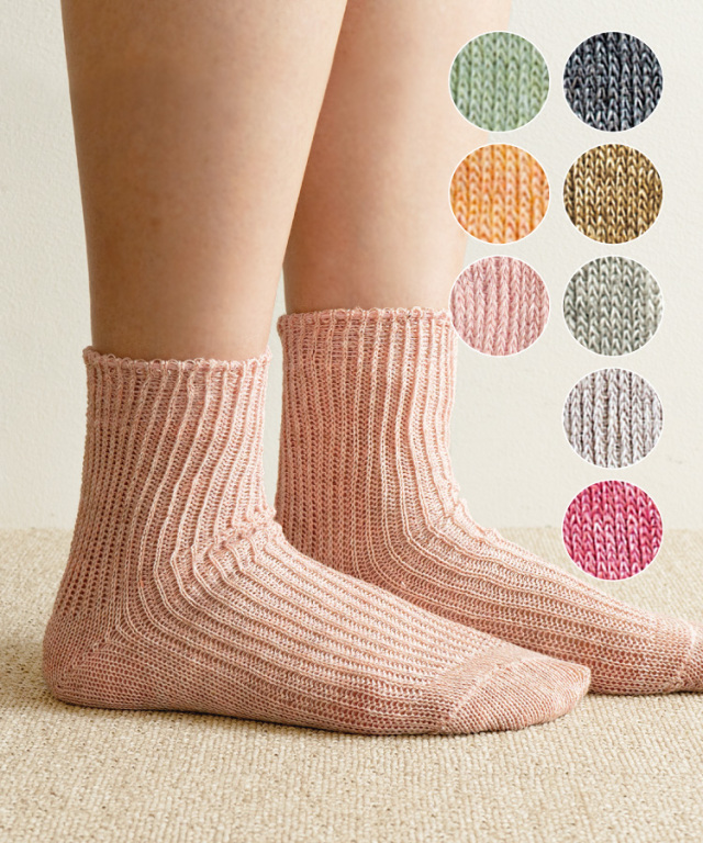 Homie】リネンショートソックス［H-035］ 669600700 | ナチュラル服