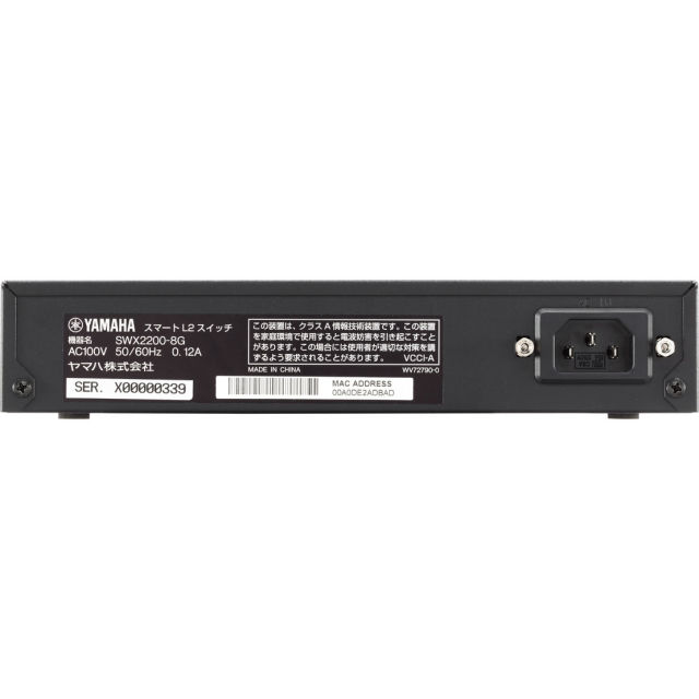 alfredino】 SWX2200-8PoE 中古美品 3台まとめ alfredino】 SWX2200