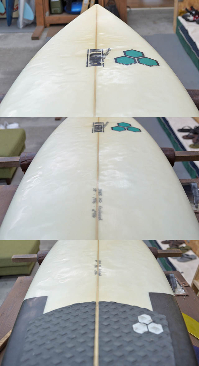 Price Down*** Used * Al Merrick * 5'9