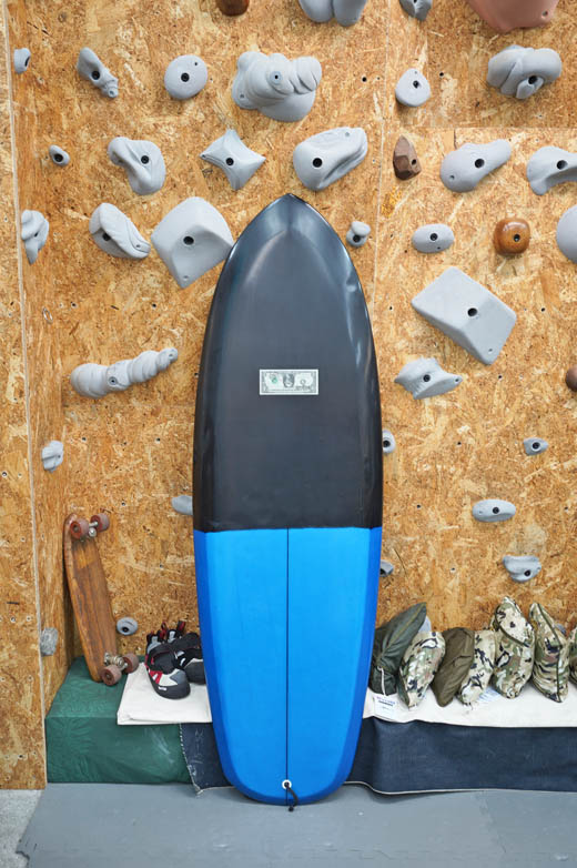 Used * McCallum * 5'5