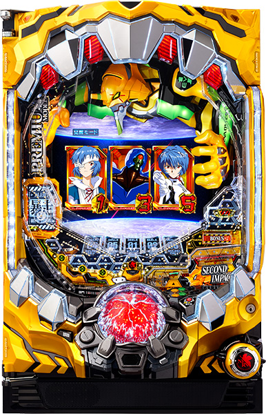 ビスティ 新世紀エヴァンゲリオン～シト、新生～PREMIUM MODEL 中古