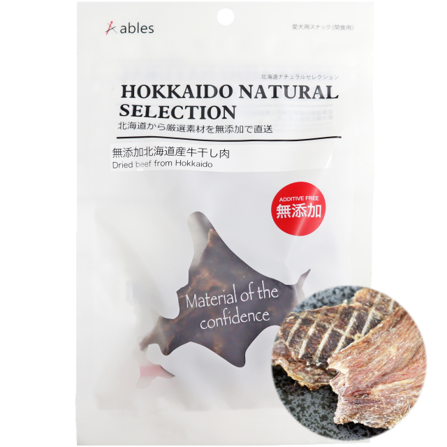 HOKKAIDO NATURAL SELECTION 無添加北海道産牛干し肉 50g