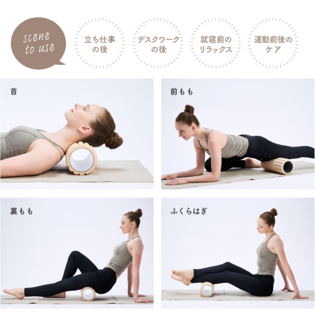 ビッグフォームリリースローラー WBF207 (新品)