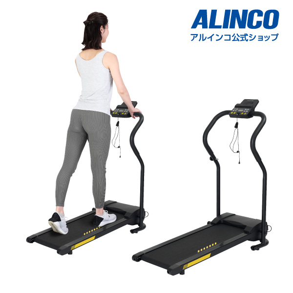 プログラム電動ウォーカー5022 AFW5022 (新品)