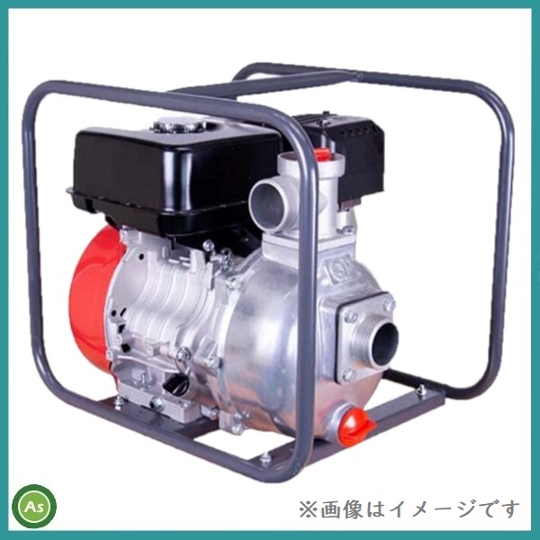 エンジンポンプ 2インチ 4サイクル MLP5041E