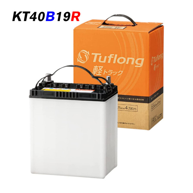 KTA40B19R9B エナジーウィズ（ 昭和電工 ） バッテリー KT 40B19R