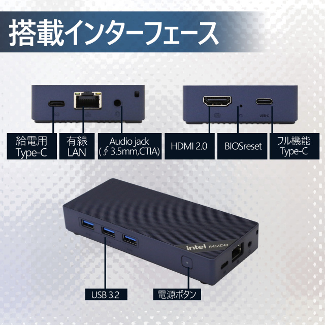 Skynew ミニpc デスクトップpc Windows11pro 小型 軽量 省電力