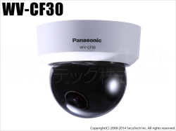 WV-CF30】Panasonic CCTVシリーズ パナソニック 小型ドーム型カラーテ
